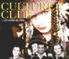 Culture Club I Just Wanna Be Loved album cover