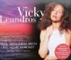 Vicky Leandros Weil mein Herz Dich nie mehr vergisst album cover
