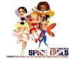 Spice Girls Viva Forever album cover