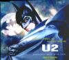 U2 - Hold Me, Thrill Me, Kiss Me, Kill Me