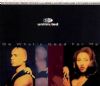 2 Unlimited Do What's Good For Me album cover