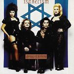 Army Of Lovers Israelism album cover