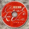 Ace Of Base C'est la vie - Always 21 album cover