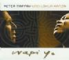 Peter Maffay und Lokua Kanza Wapi yo album cover